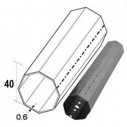 Pièces détachées volets roulants rénovation : Tube octo 40